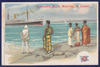 Unknown (Cie Belge Maritime Du Congo)