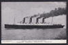 Mauretania