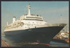 Noordam