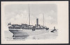 Unknown (HMT)