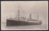 Demerara
