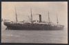 Derbyshire (HMT)