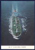 F Class Tanker