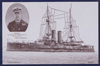 HMS Exmouth