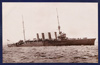 HMS Birmingham