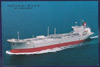 Kinokawa Maru