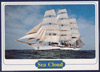 Sea Cloud