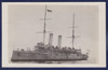 HMS Blake