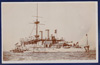 HMS Benbow