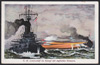 Unknown (German Naval)