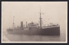 Bompata